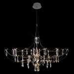 10589/900 Silver Asfour Подвесной светильник LOFT IT Mira