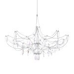 10589/900 Silver Asfour Подвесной светильник LOFT IT Mira