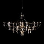 10589/900 Silver Asfour Подвесной светильник LOFT IT Mira