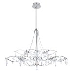 10590/1000 Silver Asfour Подвесной светильник LOFT IT Mira