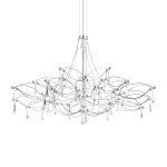 10590/1000 Silver Asfour Подвесной светильник LOFT IT Mira