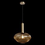 Подвесной светильник Loft it 2071-C+BR Iris