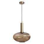 Подвесной светильник Loft it 2071-C+BR Iris