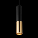 Подвесной светильник Loft it 9952-1 Ike