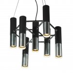 Люстра Loft it 9953-7 Ike