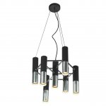 Люстра Loft it 9953-7 Ike