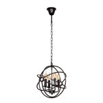 Люстра Loft it LOFT1192-4 Foucaults orb