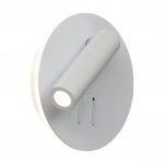 Светильник настенный бра Loft it LOFT2018-WH Floadow