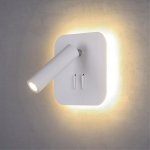 Светильник настенный бра Loft it LOFT2019-WH Floadow