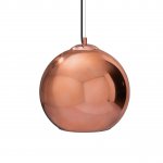 Подвесной светильник Loft it LOFT2023-B Copper Shade
