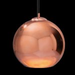 Подвесной светильник Loft it LOFT2023-E Copper Shade