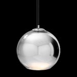 Подвесной светильник Loft it LOFT2026-E Copper Shade