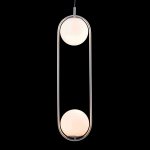 Подвесной светильник Loft it LOFT2601-B Glob