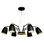 Люстра Loft it LOFT4402/6BL Watchman