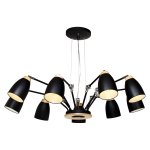 Люстра Loft it LOFT4402/9BL Watchman