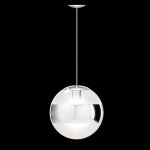 Подвесной светильник Loft it LOFT5025 Mirror ball