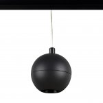 Трековый светильник Loft it T024-12P Tech