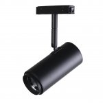 Трековый светильник Loft it T046-06 Tech