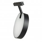 Трековый светильник Loft it T054-15 Tech