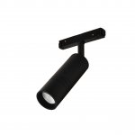 Трековый светильник Loft it T105-12 Tech