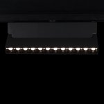 Трековый светильник Loft it T106-12 Tech