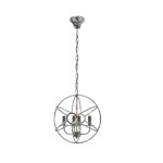 Люстра Loft it LOFT1193-4 Foucaults orb