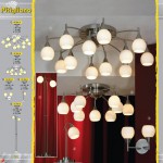 Люстра Lussole LSC-2607-09 PITIGLIANO