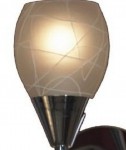 Светильник настенный бра Lussole LSF-1801-01 SUNO