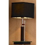 Настольная лампа Lussole LSF-2574-01 MONTONE