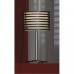 Настольная лампа Lussole LSF-8204-01 BUSACHI