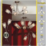 Люстра Lussole LSL-3203-05 BAREGGIO