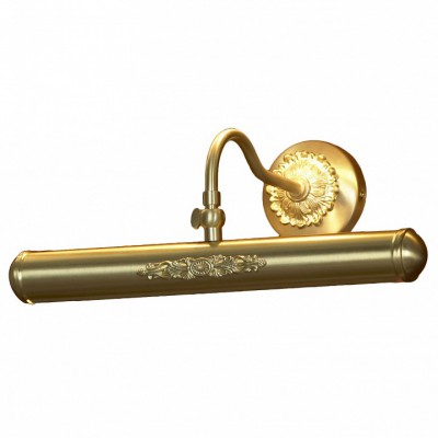 

Светильник настенный бра Lussole LSL-6301-02 CANTIANO, LSL-6301-02