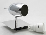 Светильник поворотный спот Lussole LSN-4301-01 Baron