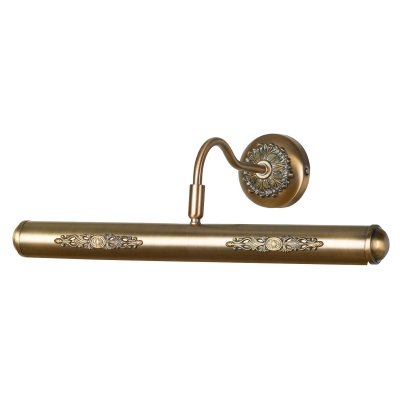 

Светильник Lussole lsp-0029, lsp-0029