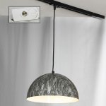 Трековый светильник Lussole LSP-0178-TAW Track Light