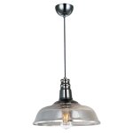 Люстра Lussole LSP-0201 LSP-020