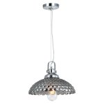 Светильник подвесной Lussole LSP-0208