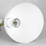 Lussole LSP-0625