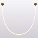 Линейно-подвесной светильник Lussole LSP-7011 BEND