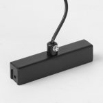 Люстра мультиплекс Lussole LSP-7096 LITTLEROCK