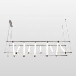 Линейно-подвесной светильник Lussole LSP-7177 CAYUGA