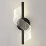 Бра настенное Lussole LSP-7187 BRADFORD