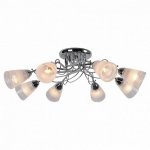 Светильник Lussole LSP-8000