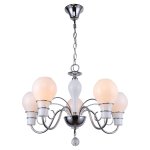 Люстра Lussole LSP-8099 GILA