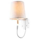 Бра настенные Lussole LSP-8234V COZY