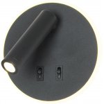 Светильник настенный бра поворотный с подсветкой стены Lussole LSP-8235 COZY