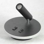 Светильник настенный бра поворотный с подсветкой стены Lussole LSP-8235 COZY