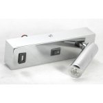 Бра настенные Lussole LSP-8241 COZY