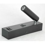 Бра настенные Lussole LSP-8242 COZY