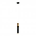 Светильник подвесной Lussole LSP-8571